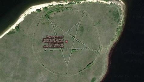 kazakhstan pentagram|pentagram coordinates.